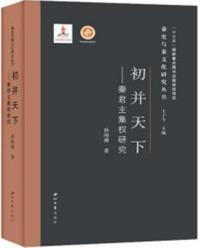 ʻŷ罸桡Ϳʸѽ