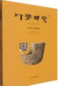 ظ桡17莒ƫʸ