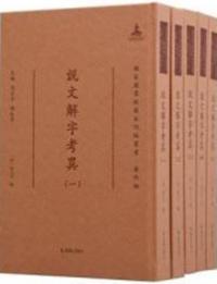ʸͰۡ5