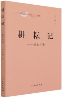 ѵήǯ