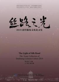 ϩǷ2019ʸʸ