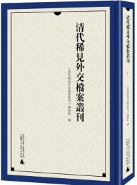 嵩檔Ѵ52