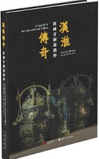 噩Ƽ