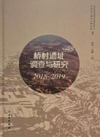 ¼ԮĴͿ桡2018-2019