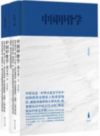 ùءܡ岼2