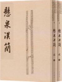 ʡ2岼 2