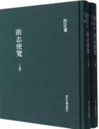 ޶岼2