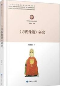 ո桡ͿǷϩѽ