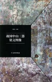 滳ʸ
