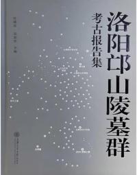 邙跲͸