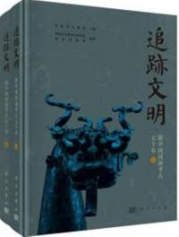 ʸ͸żǯ岼2