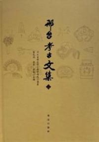 邢͸ʸ2