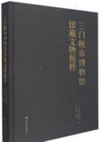 綮ʪ۴¢ʸʪ