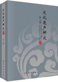 ʸ仺桡4