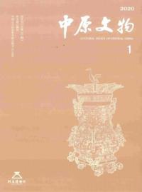 渶ʸʪ2020ǯ16(211216)