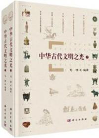 ڸʸǷ岼2