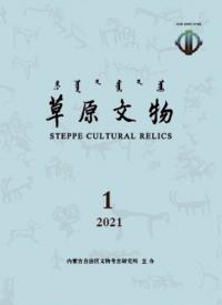 ʸʪ(ǯֹ)2021