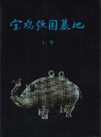 ܵϡ岼