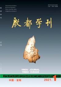 Գش(ǯֹ)2021