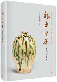 ̽渶⻰̴