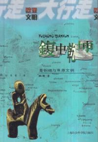 鍑津 : Ƽ鍑Ϳʸ