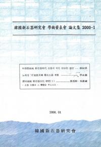 ڹд︦ ʸ2000-1