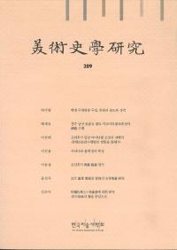 ѻ˳ظ桡289