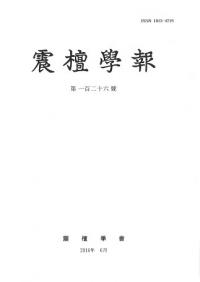 ɳ126