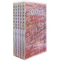 조선유적 유물도감(īװʪ޴) CD-ROM5