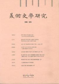 ѻ˳ظ桡290291