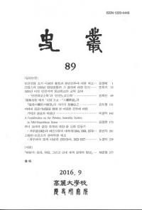 ѡ89