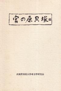 ܤθ