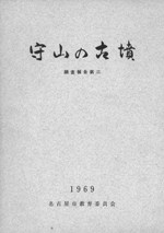 黳θʯĴ