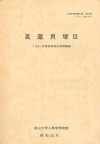 ¢31985ǯ봨϶ȯĴ
