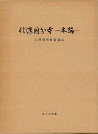 ǻʬ