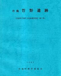 ð塡