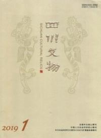 ʸʪ(ǯֹ)2019