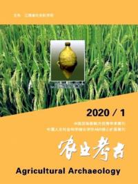 ȹ͸š(ǯֹ)2020