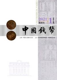 ʾ(ǯֹ)2021