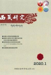 ¢桡(ǯֹ)2020