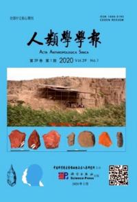 س(ǯֹ)2020