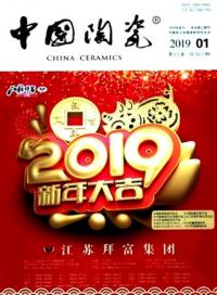 ƫ᪡(ǯֹ)2019
