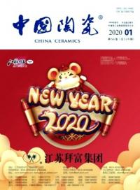 ƫ᪡(ǯֹ)2020