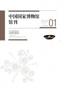 ʪ۴۴2022