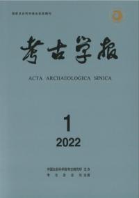 考古学報 (年間購読料金) 2022