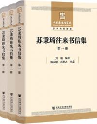 񿮽ơ軰ơ3