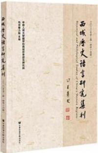 ˸潸2020ǯ2(14)
