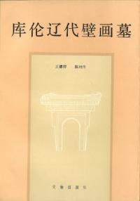 ɲ衡ʿ