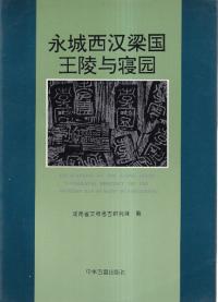 ʾ¹Ϳ园