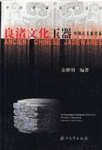 ɽʸ̴Ŷ̴图鉴